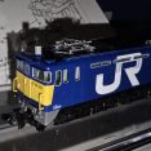 Group logo of Japanese Model Trains